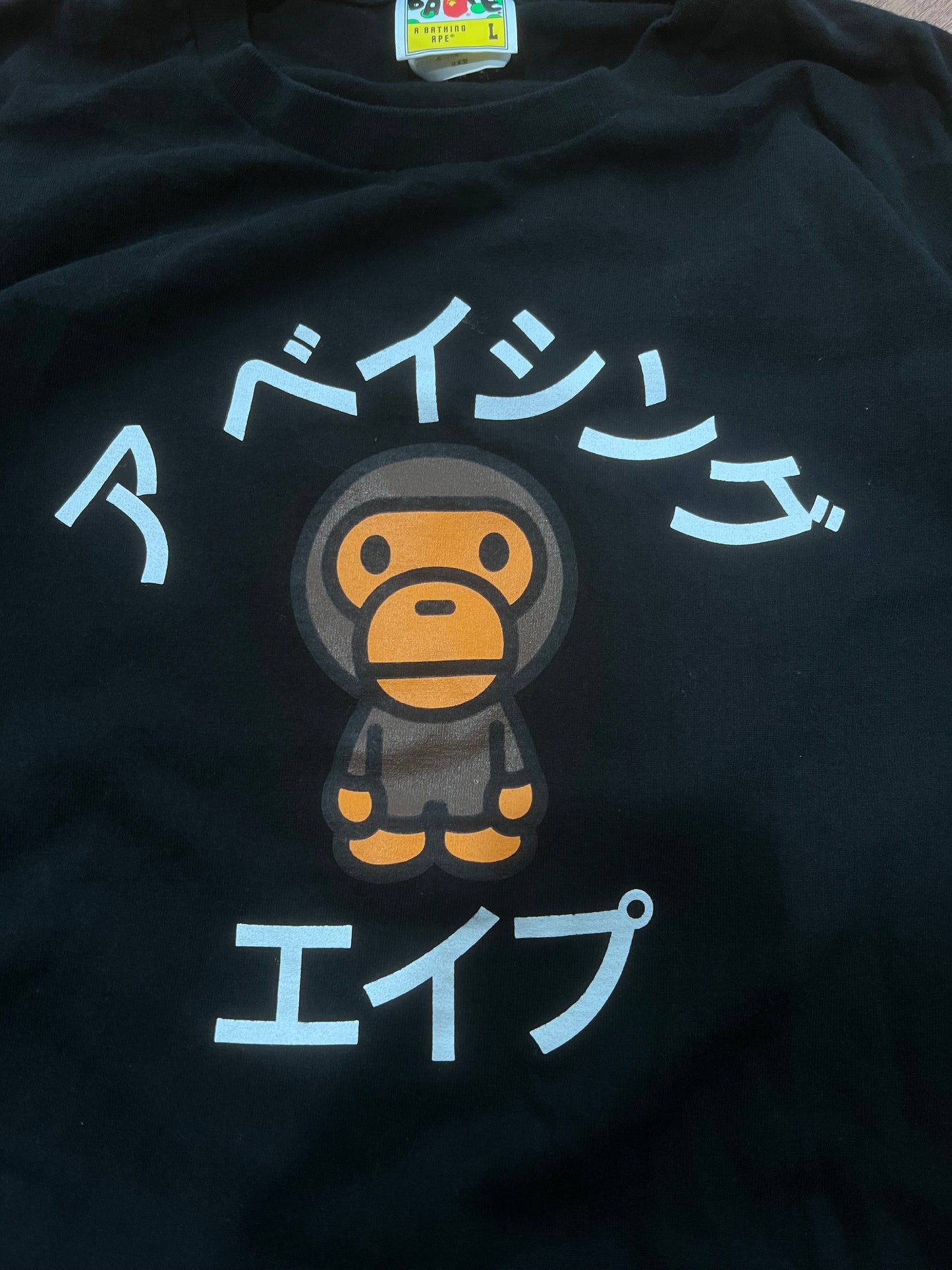 BAPE Baby Milo Japanese College Logo T-Shirt Size L
