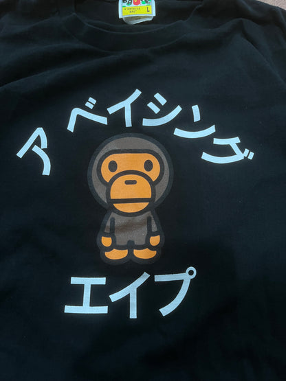 BAPE Baby Milo Japanese College Logo T-Shirt Size L